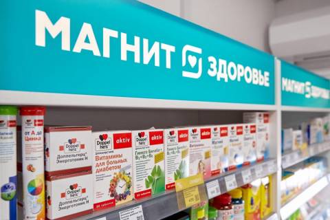 «МАГНИТ» открыл аптечный даркстор